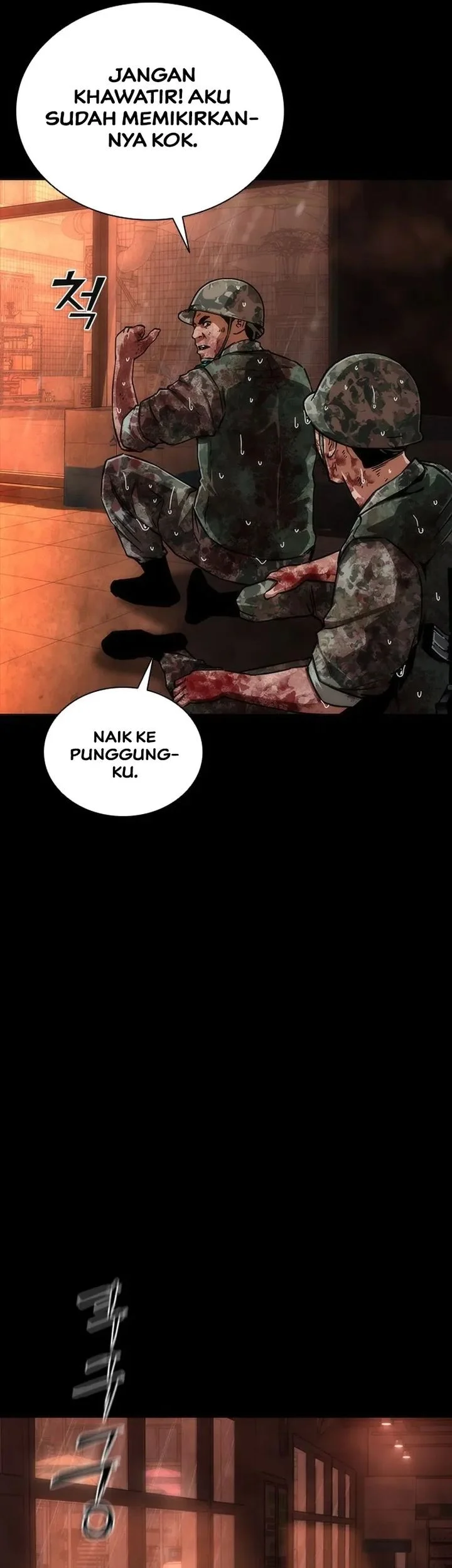 Zombie Apocalypse 82-08 Bab 87 halaman 21