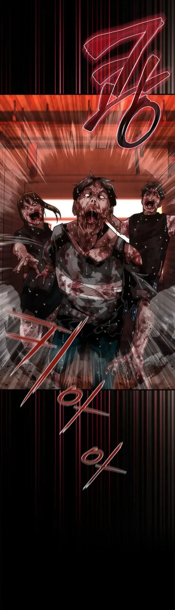 Zombie Apocalypse 82-08 Bab 88 halaman 17