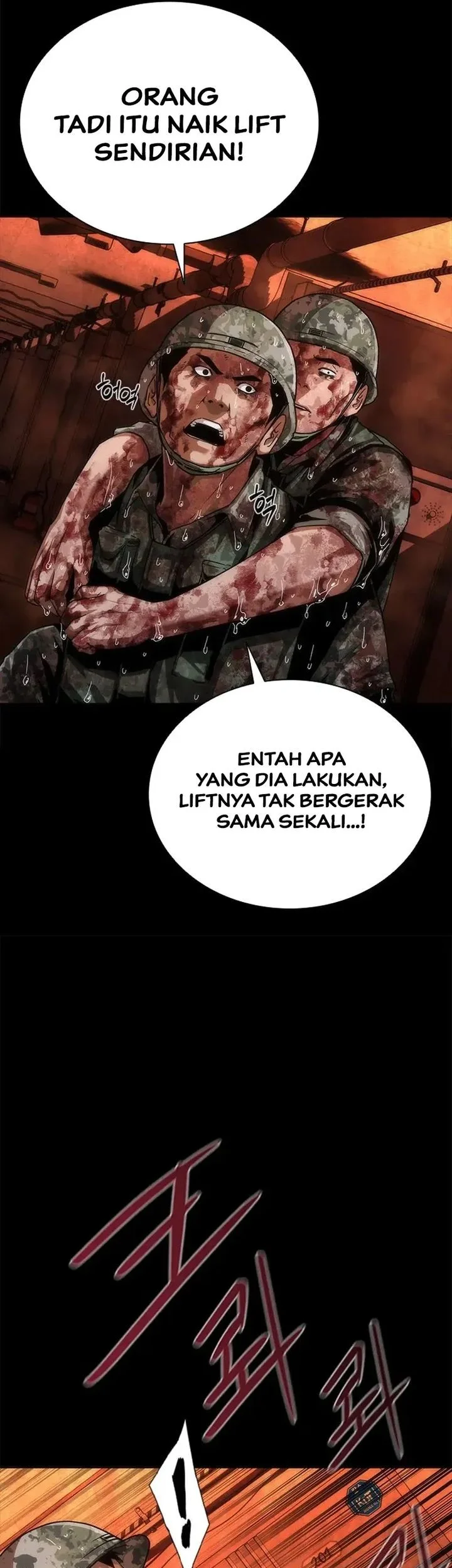 Zombie Apocalypse 82-08 Bab 88 halaman 21