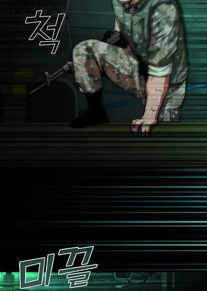 Zombie Apocalypse 82-08 Bab 88 halaman 76