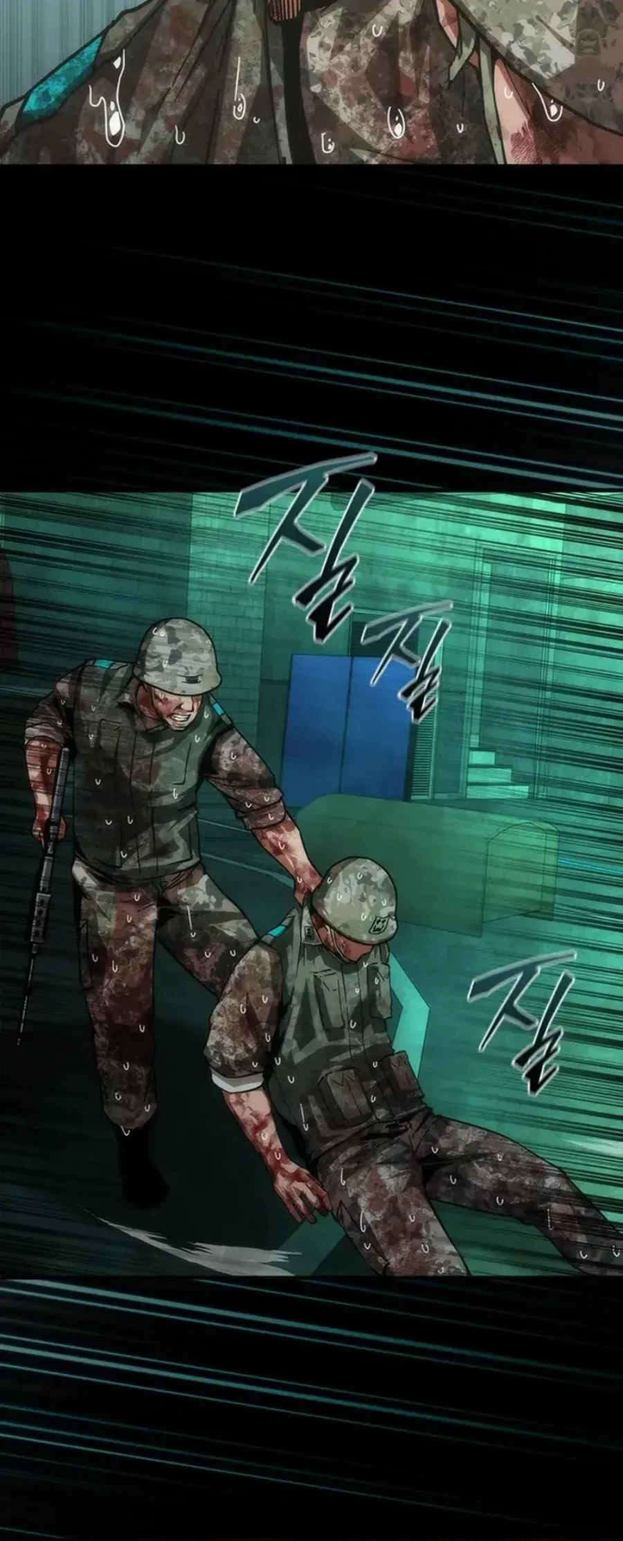 Zombie Apocalypse 82-08 chapter 89 halaman 6