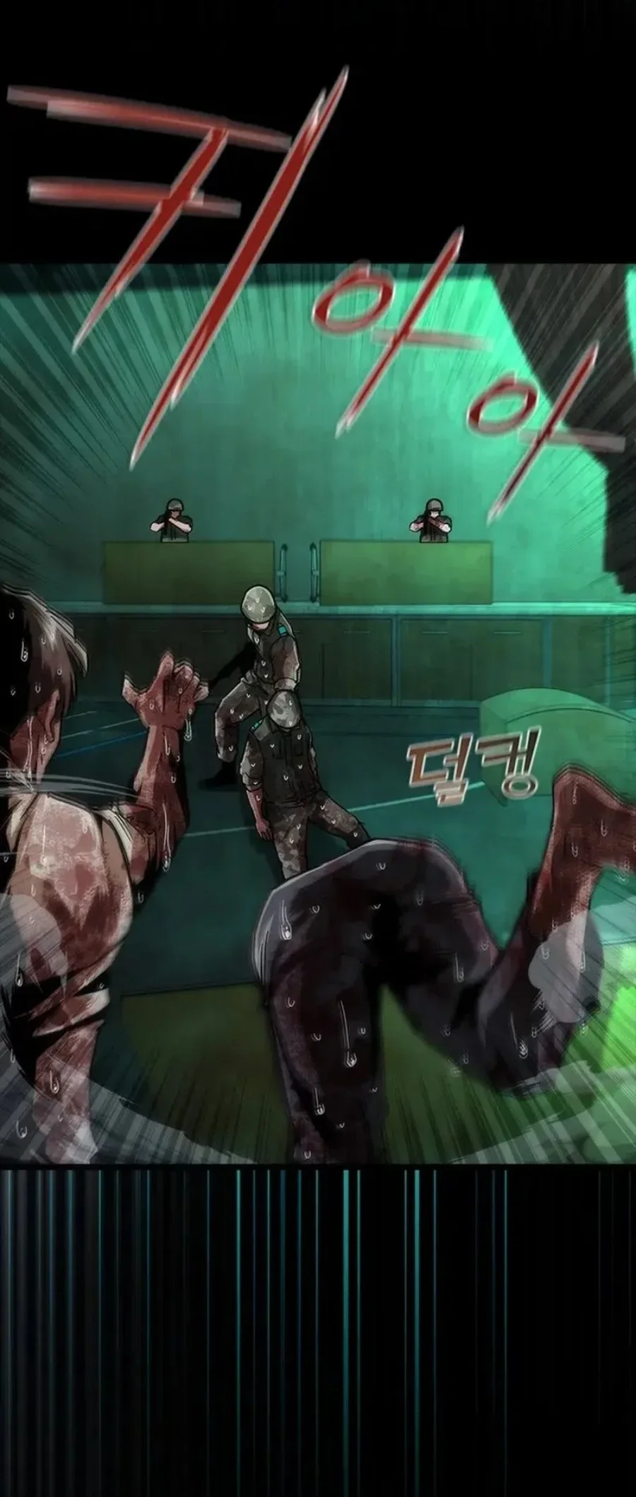Zombie Apocalypse 82-08 chapter 89 halaman 8