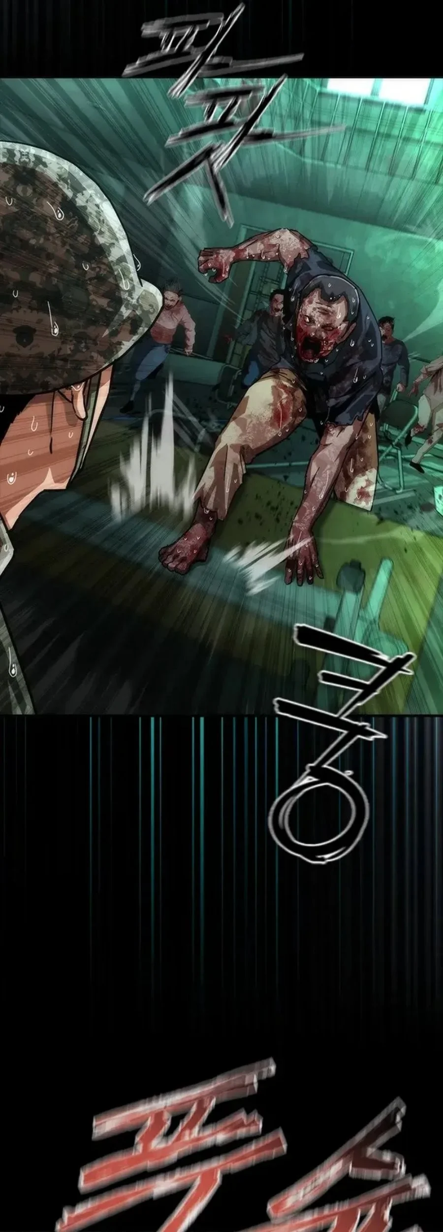 Zombie Apocalypse 82-08 chapter 89 halaman 9