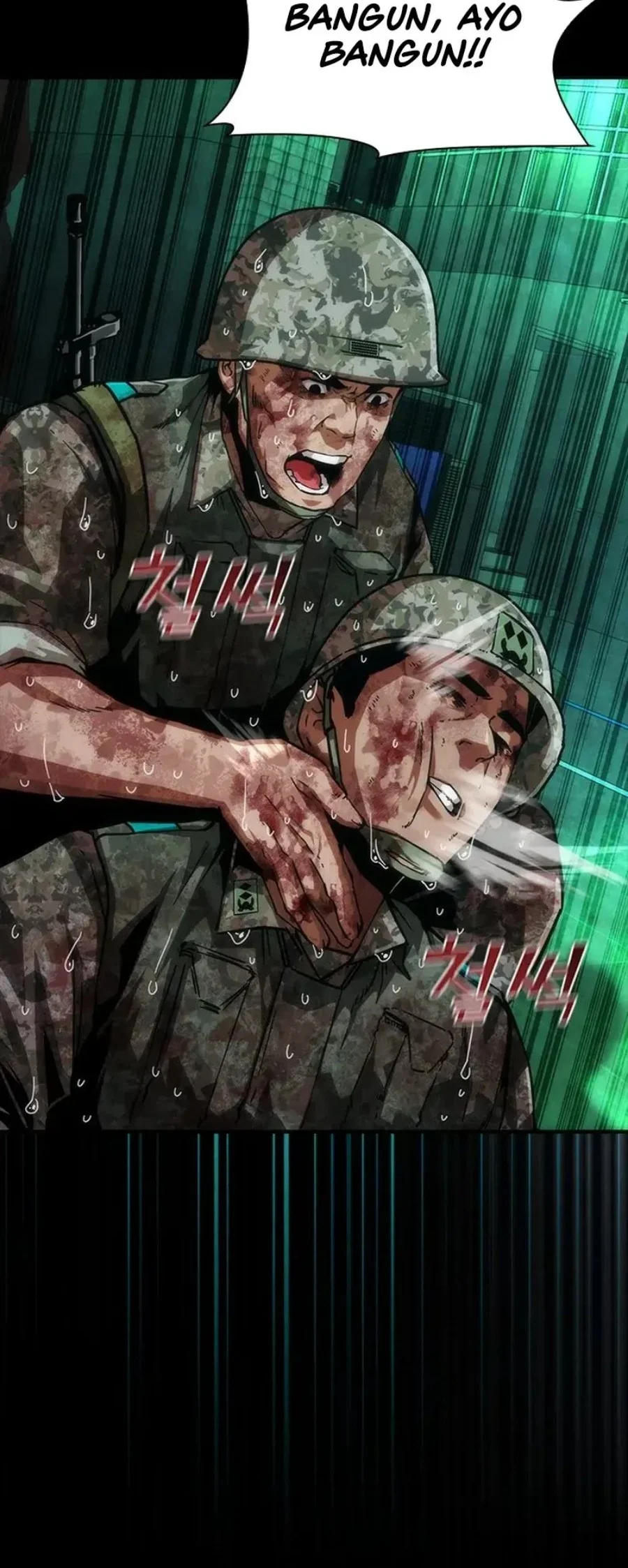 Zombie Apocalypse 82-08 chapter 89 halaman 12