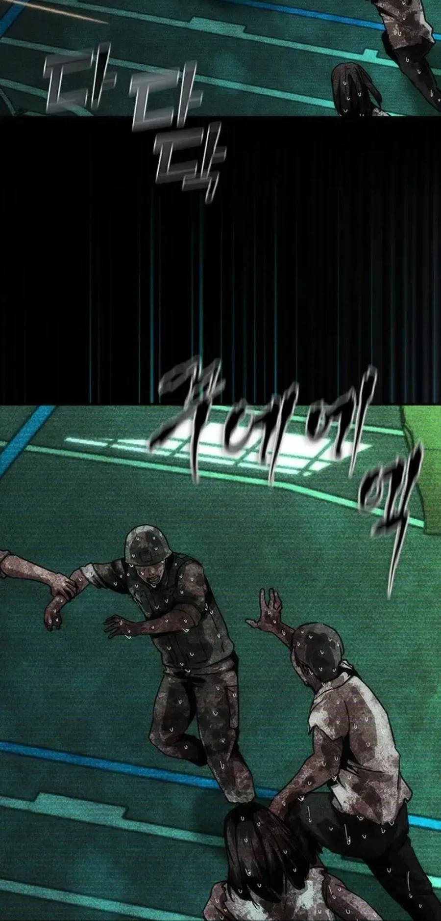 Zombie Apocalypse 82-08 chapter 89 halaman 16