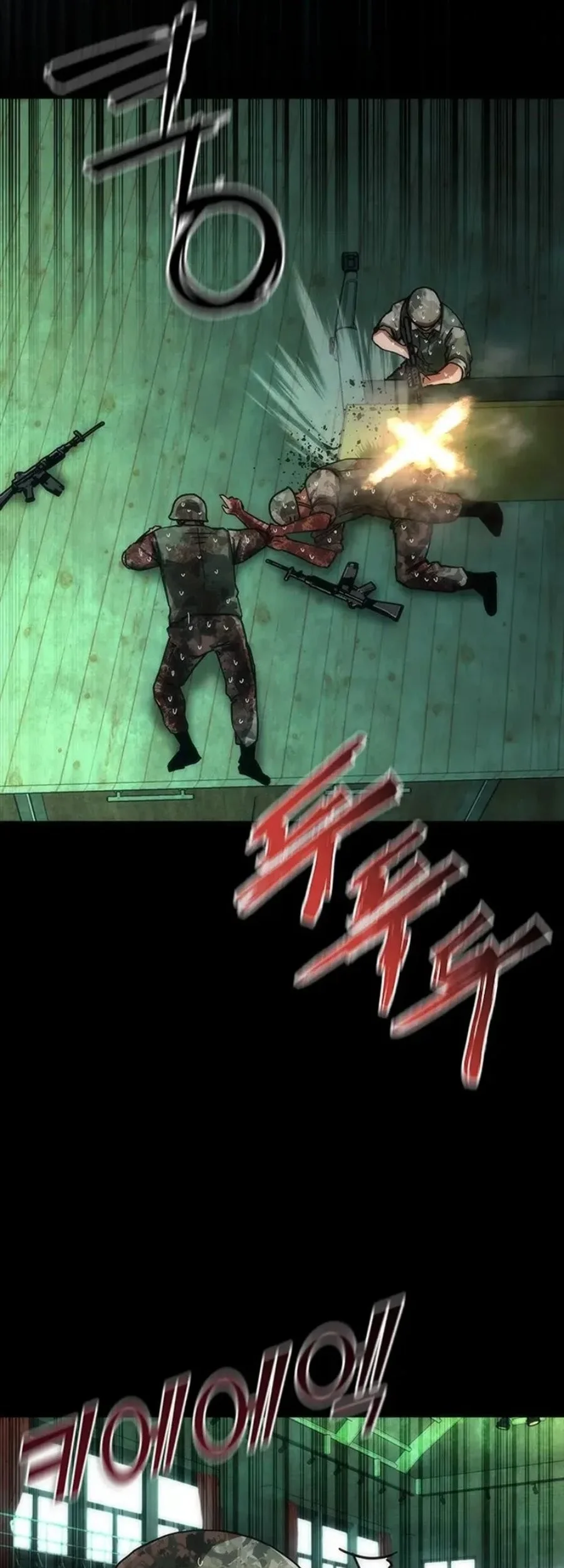 Zombie Apocalypse 82-08 chapter 89 halaman 19