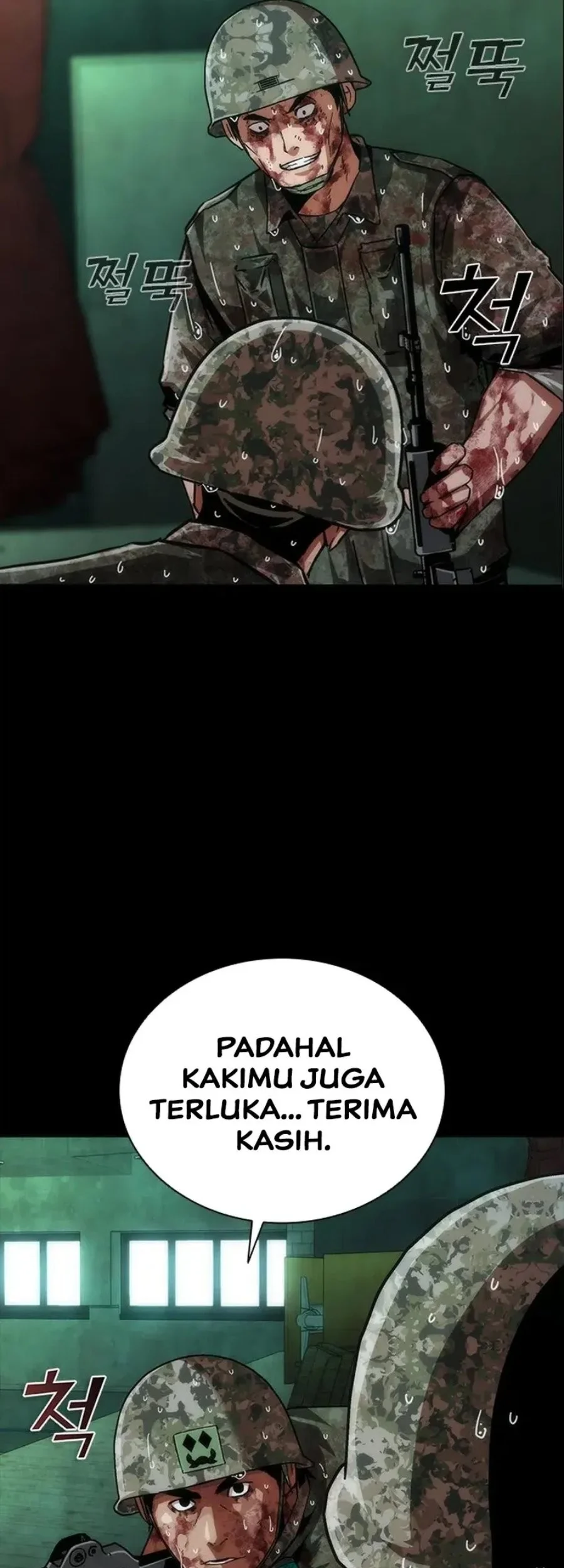 Zombie Apocalypse 82-08 chapter 89 halaman 25