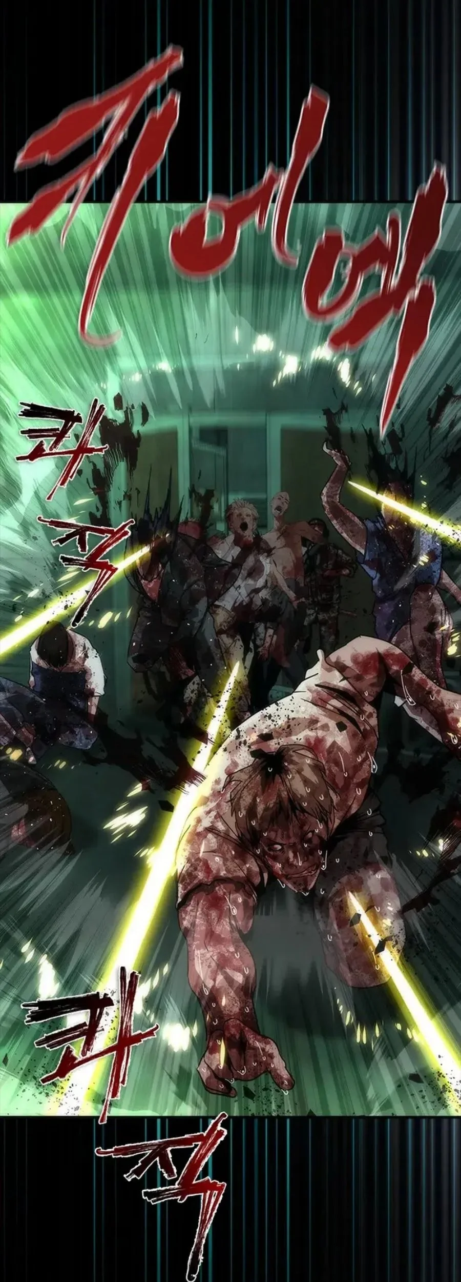 Zombie Apocalypse 82-08 chapter 89 halaman 31