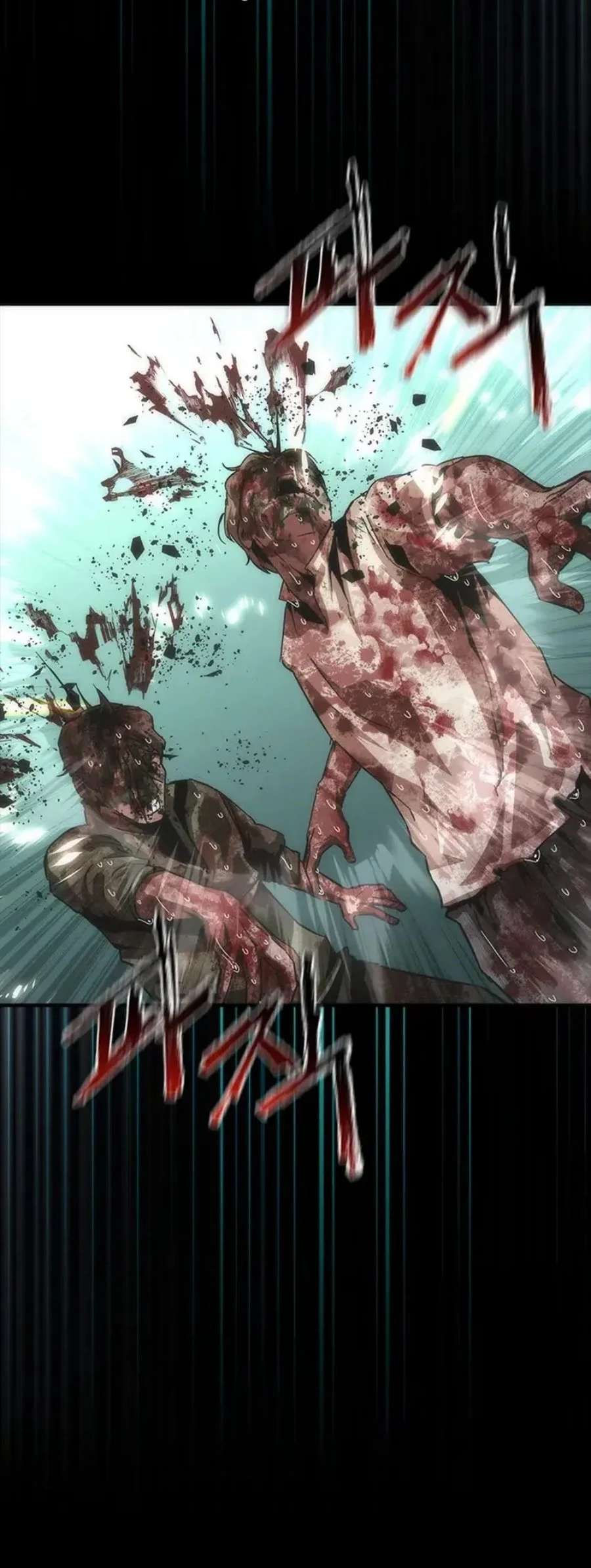 Zombie Apocalypse 82-08 chapter 89 halaman 32