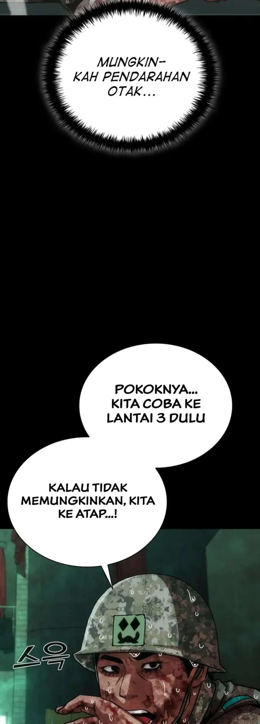 Zombie Apocalypse 82-08 chapter 89 halaman 52