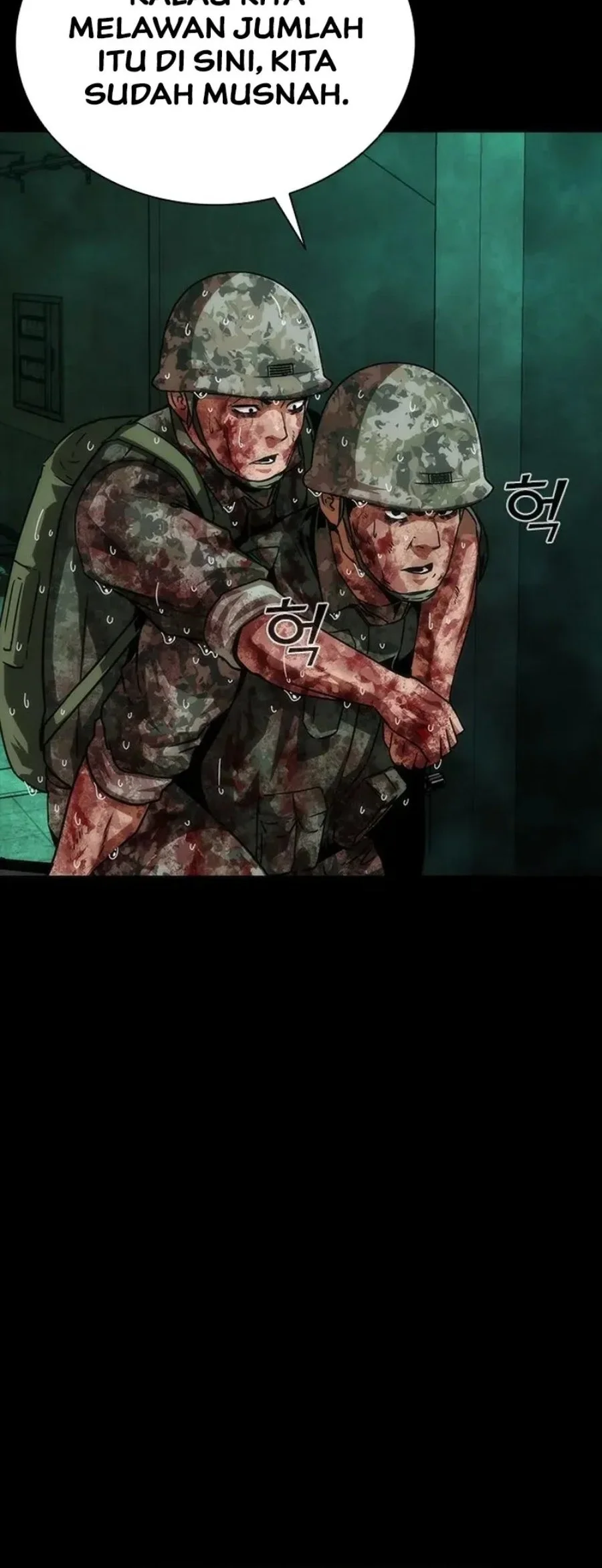 Zombie Apocalypse 82-08 chapter 89 halaman 68