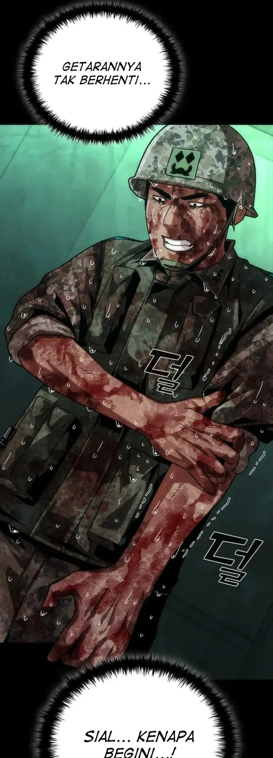 Zombie Apocalypse 82-08 chapter 89 halaman 72