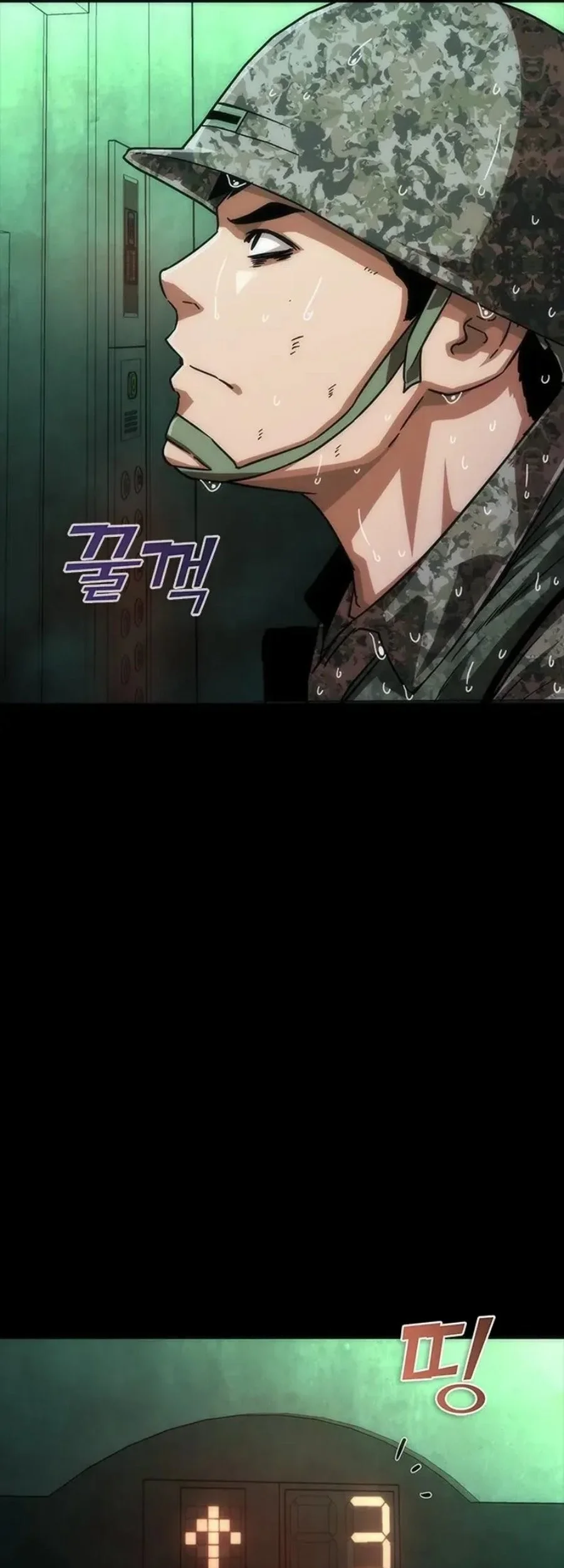 Zombie Apocalypse 82-08 chapter 89 halaman 74