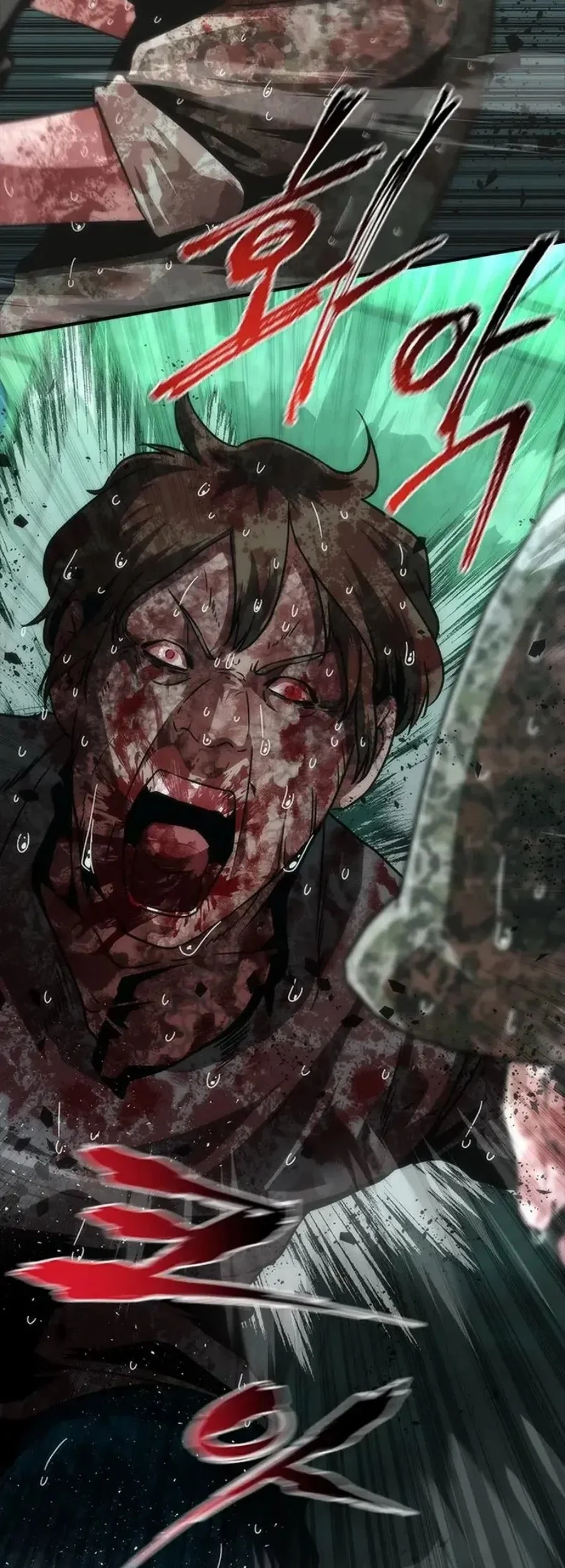 Zombie Apocalypse 82-08 chapter 89 halaman 77