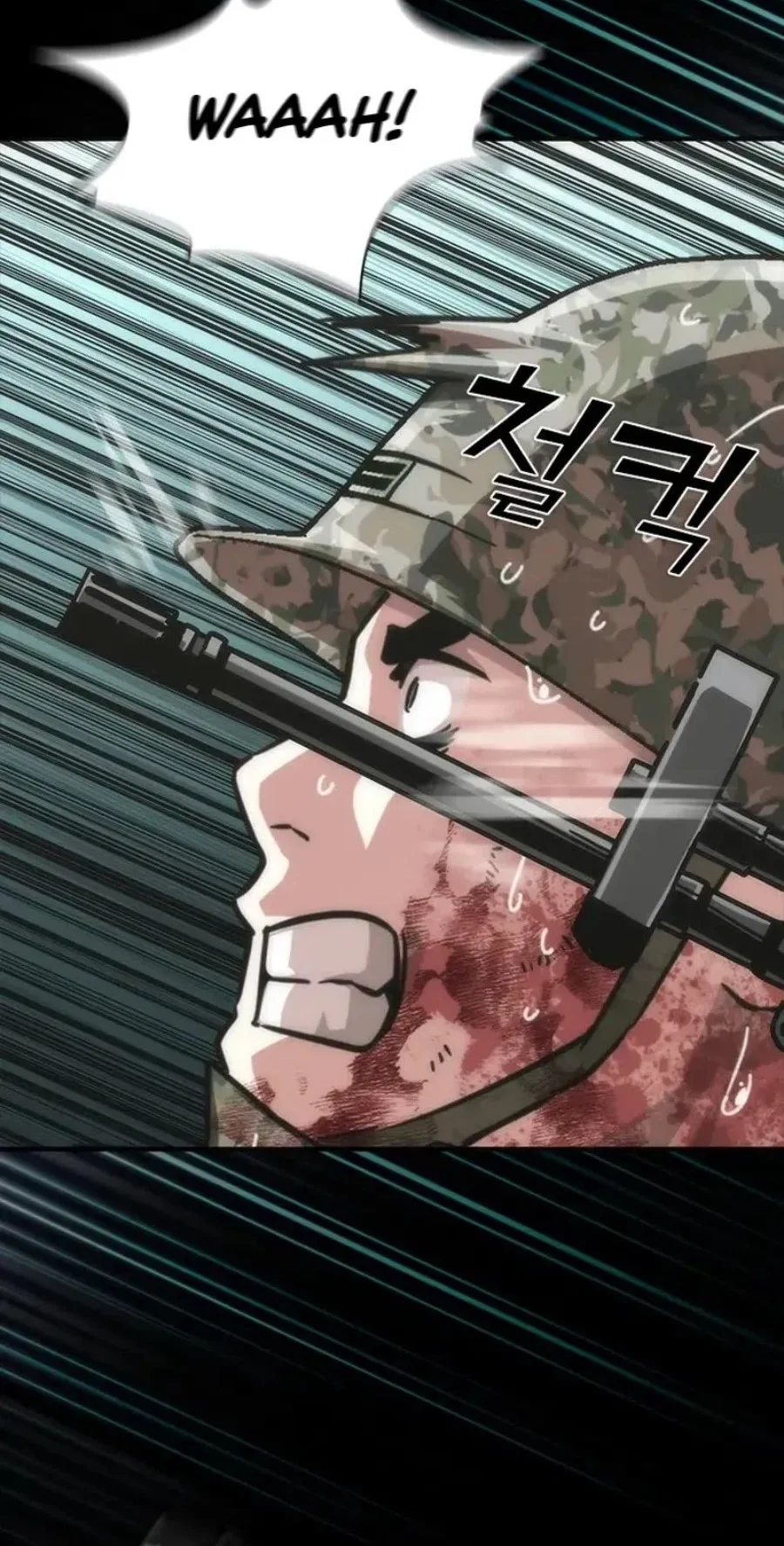 Zombie Apocalypse 82-08 chapter 89 halaman 80
