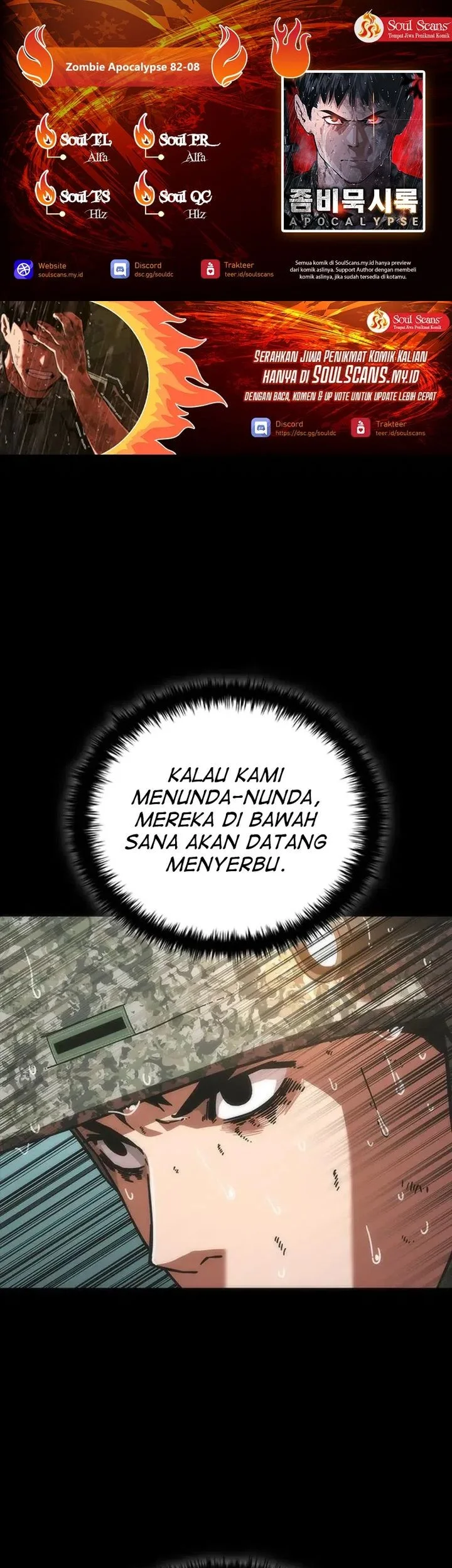 Zombie Apocalypse 82-08 Bab 90 halaman 1