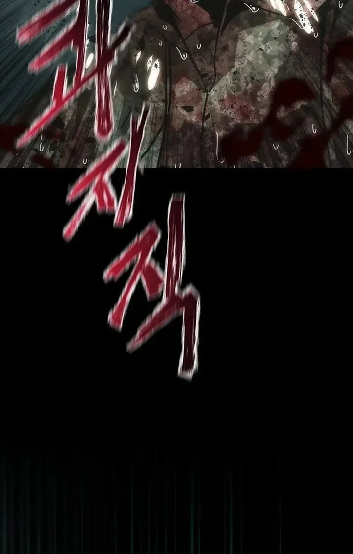 Zombie Apocalypse 82-08 Bab 90 halaman 9