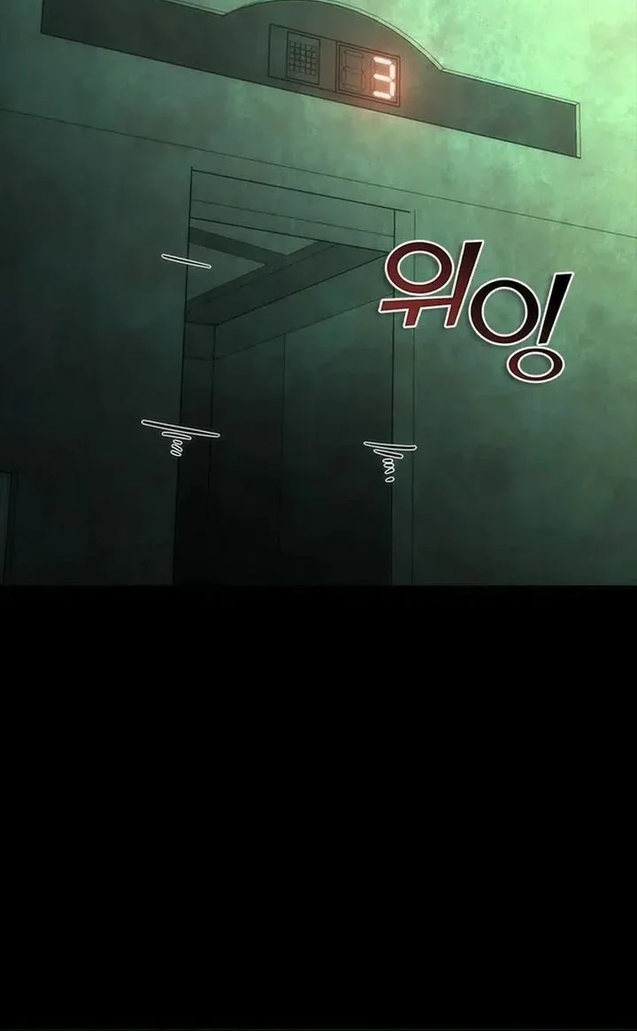 Zombie Apocalypse 82-08 Bab 90 halaman 15