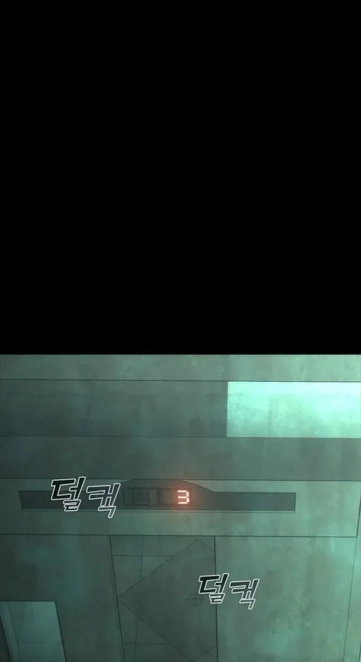Zombie Apocalypse 82-08 Bab 90 halaman 17