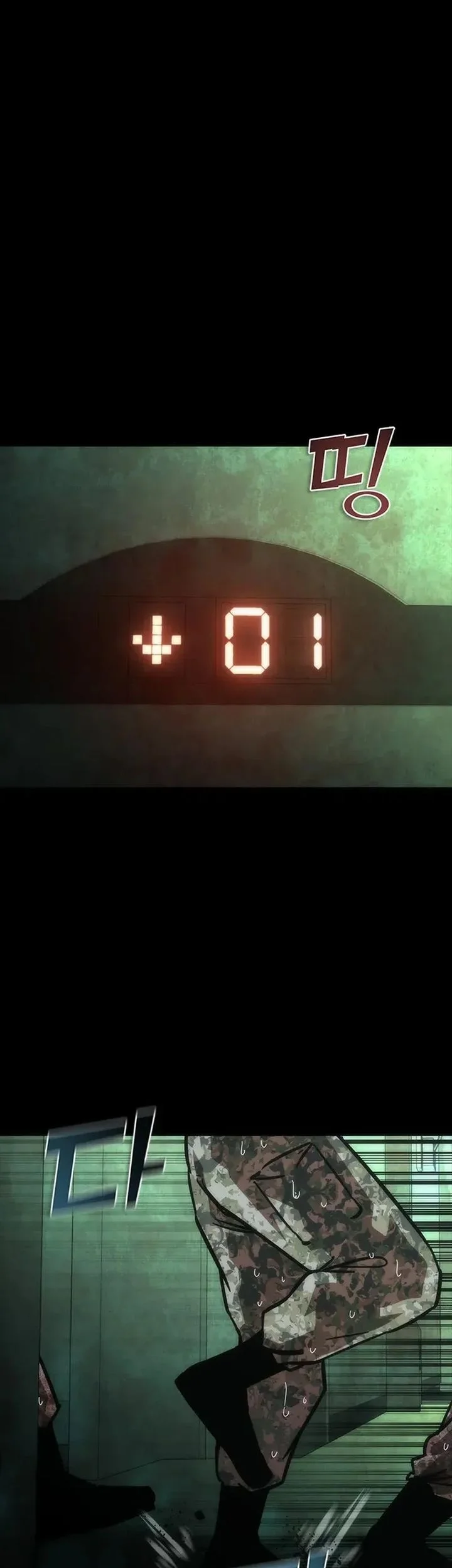 Zombie Apocalypse 82-08 Bab 90 halaman 28