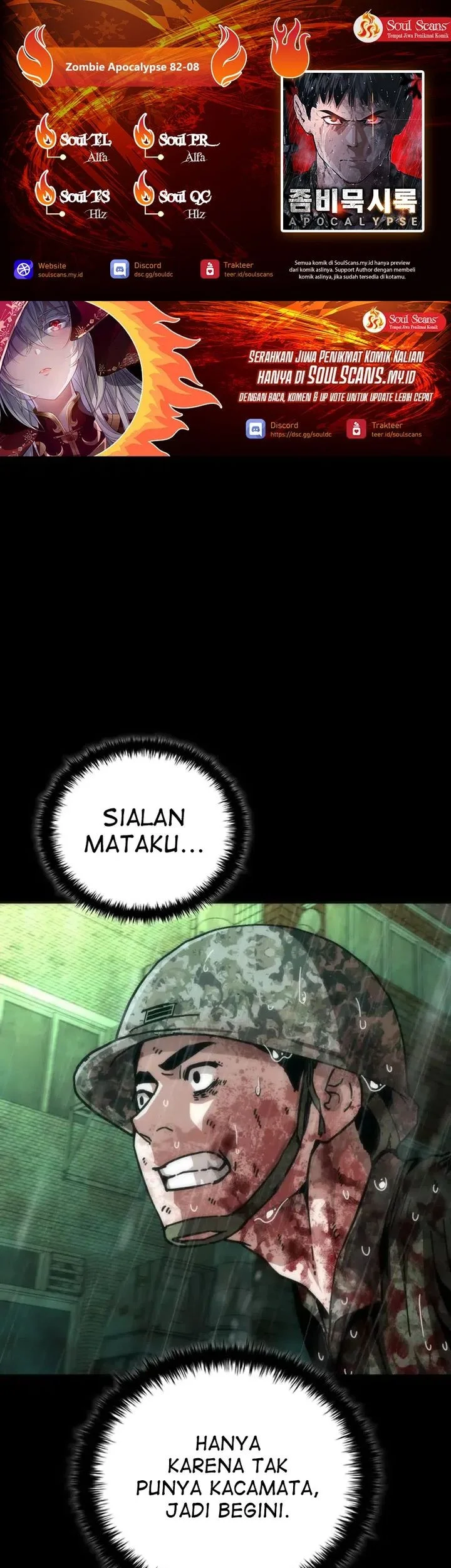 Zombie Apocalypse 82-08 chapter 91 halaman 1