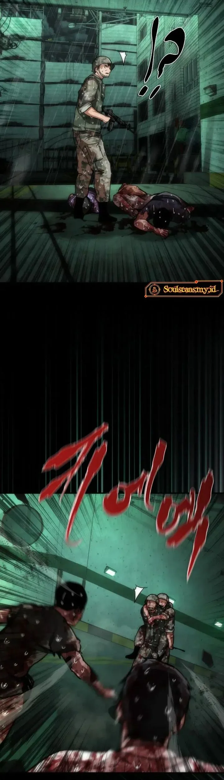 Zombie Apocalypse 82-08 chapter 91 halaman 47