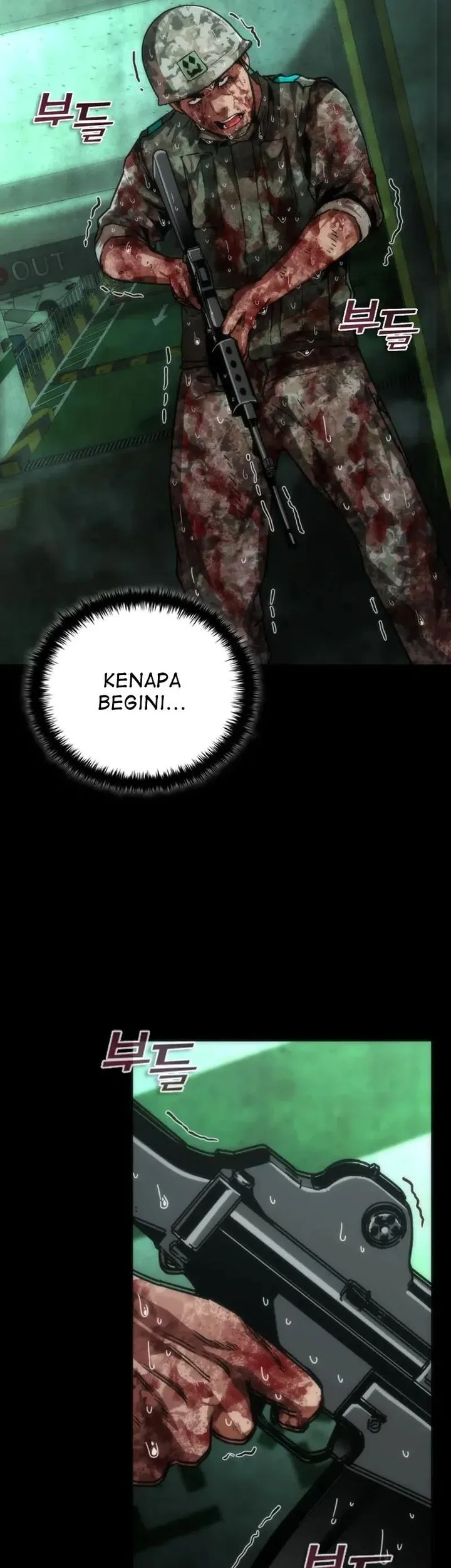 Zombie Apocalypse 82-08 chapter 91 halaman 51