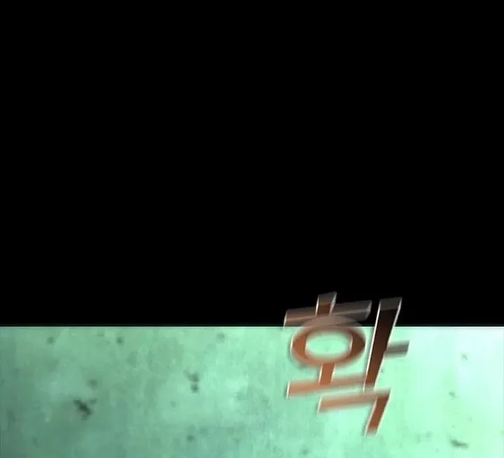 Zombie Apocalypse 82-08 chapter 92 halaman 2