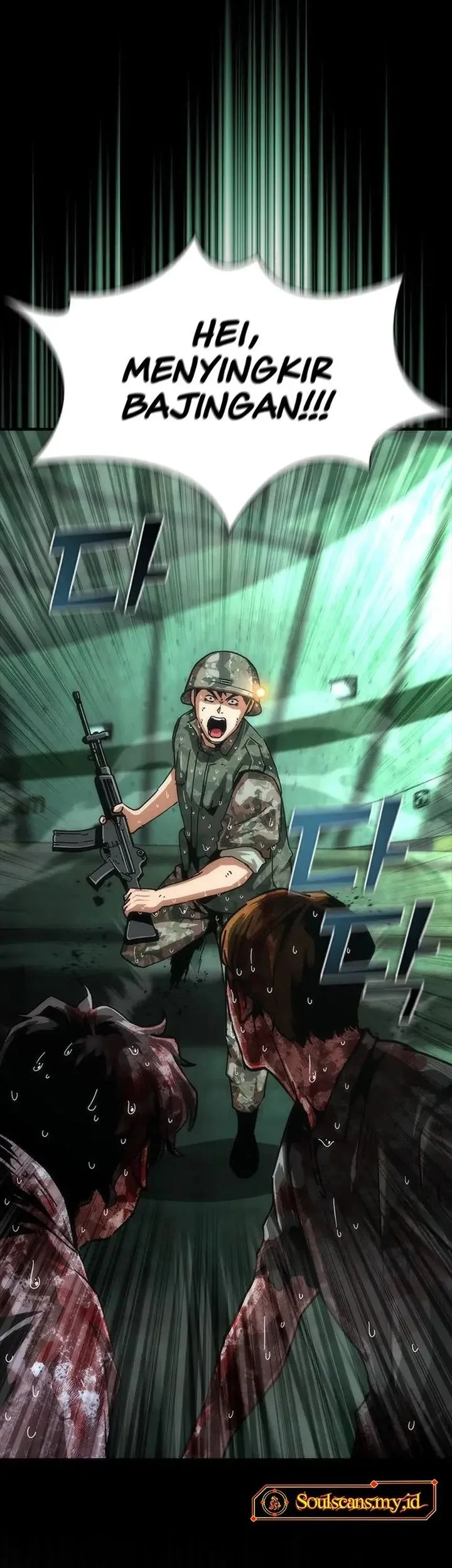 Zombie Apocalypse 82-08 chapter 92 halaman 7