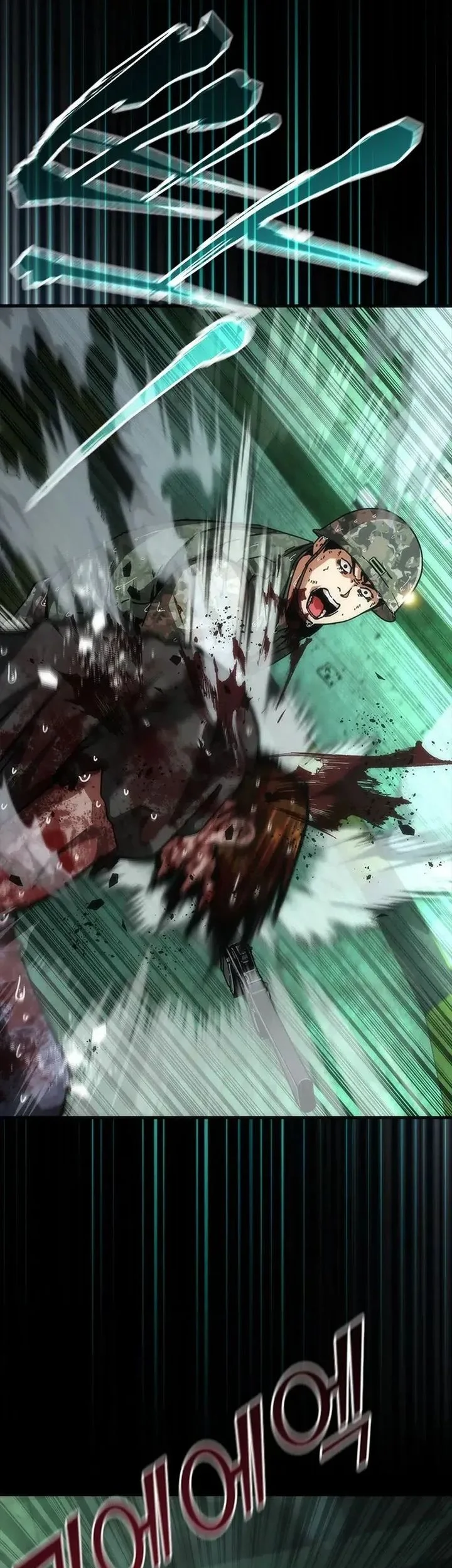 Zombie Apocalypse 82-08 chapter 92 halaman 9