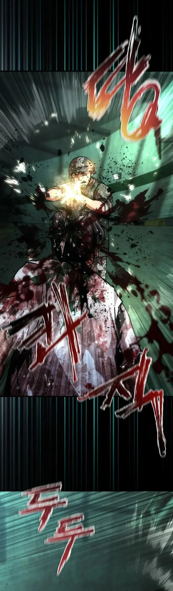 Zombie Apocalypse 82-08 chapter 92 halaman 11