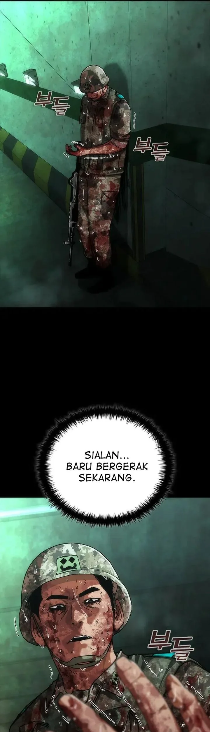 Zombie Apocalypse 82-08 chapter 92 halaman 14