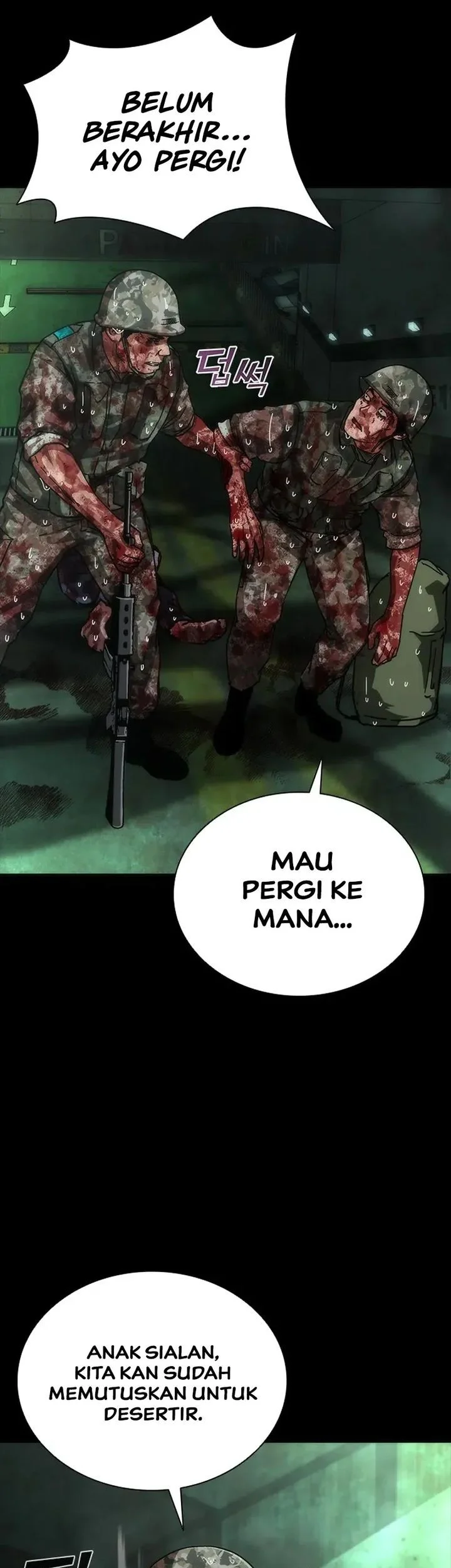 Zombie Apocalypse 82-08 chapter 92 halaman 26