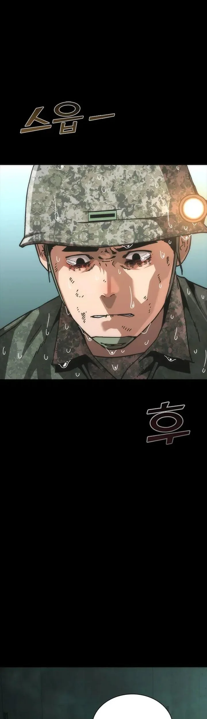 Zombie Apocalypse 82-08 chapter 92 halaman 58