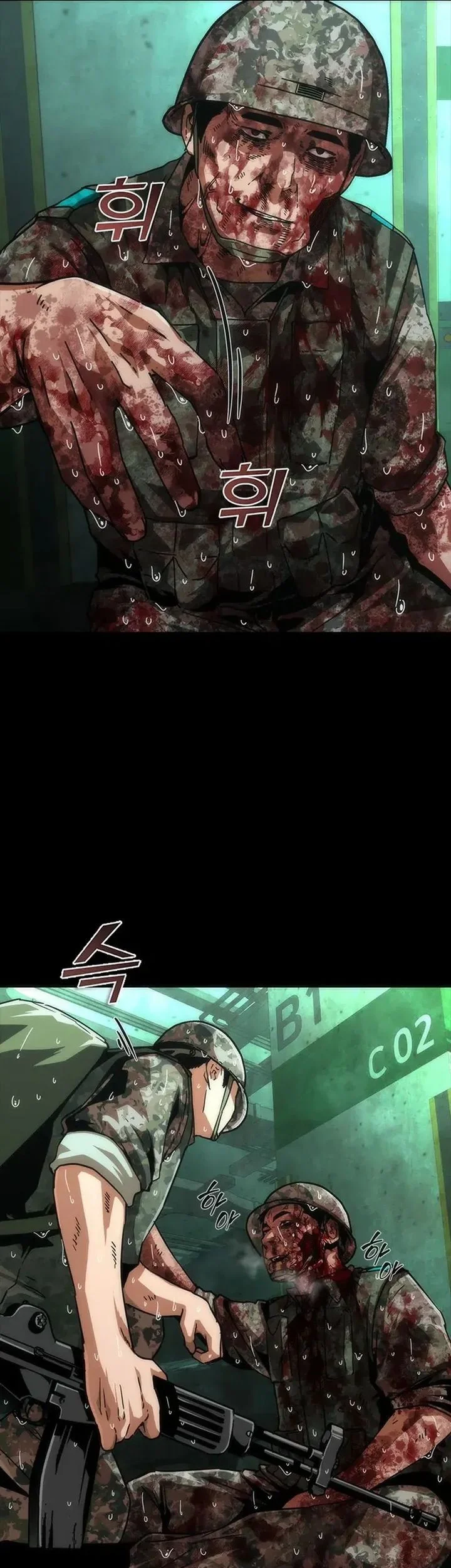 Zombie Apocalypse 82-08 chapter 92 halaman 62