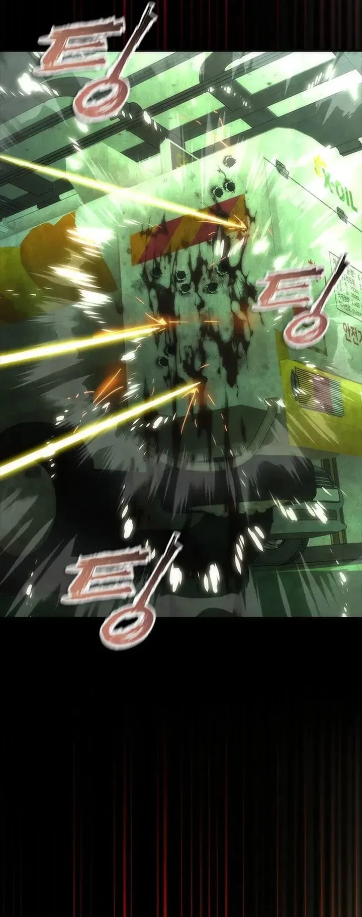 Zombie Apocalypse 82-08 chapter 92 halaman 81
