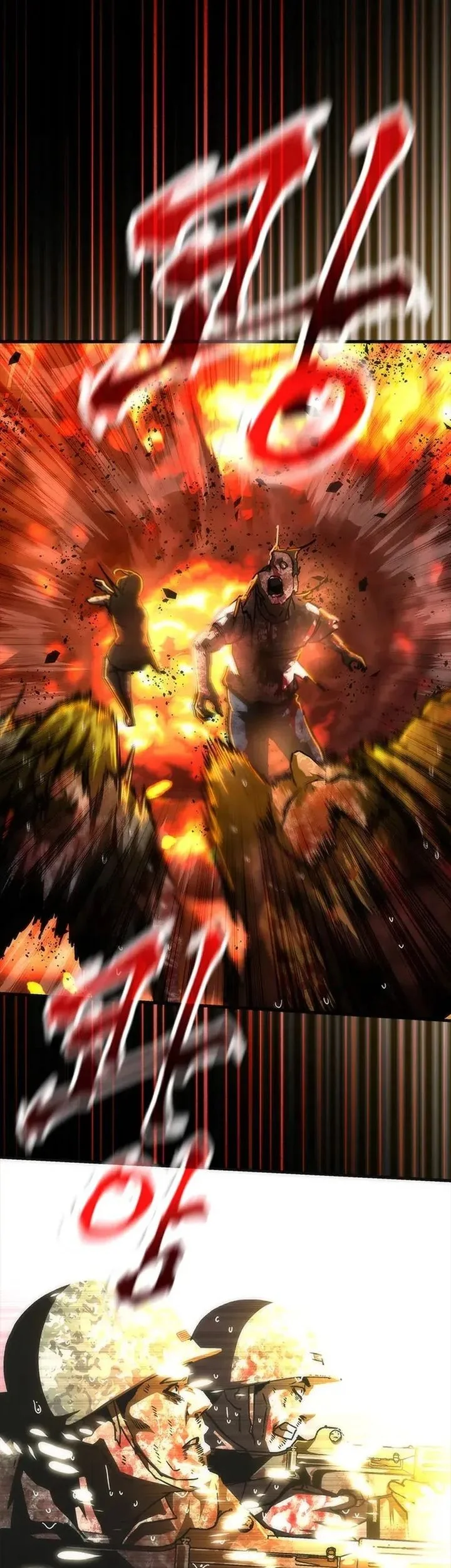 Zombie Apocalypse 82-08 chapter 92 halaman 82