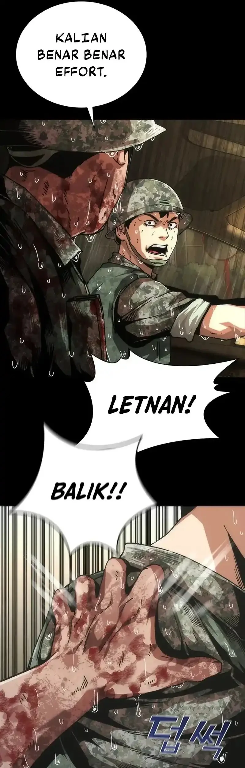 Zombie Apocalypse 82-08 Bab 93 halaman 12