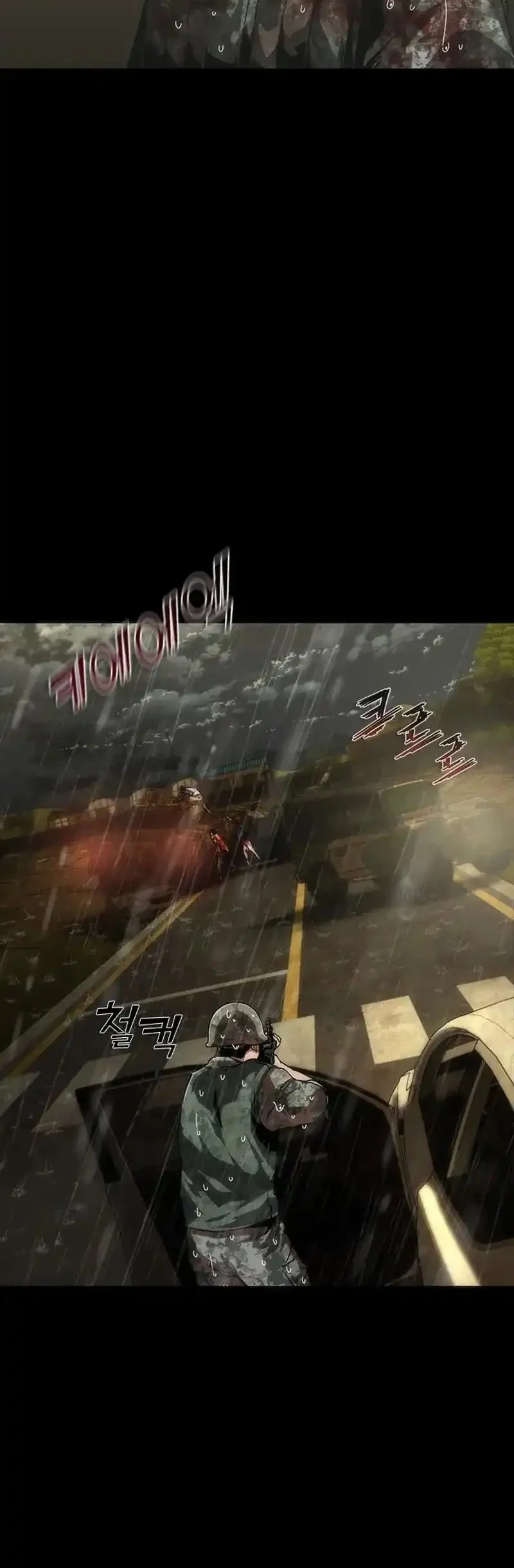 Zombie Apocalypse 82-08 Bab 93 halaman 39