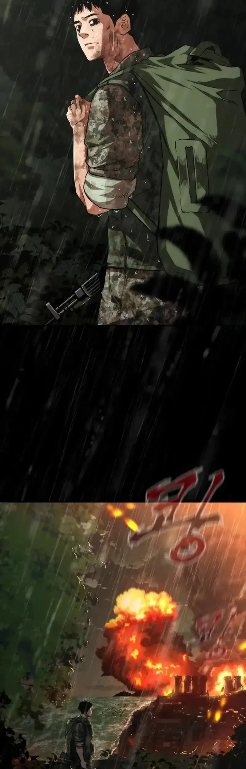 Zombie Apocalypse 82-08 Bab 93 halaman 78
