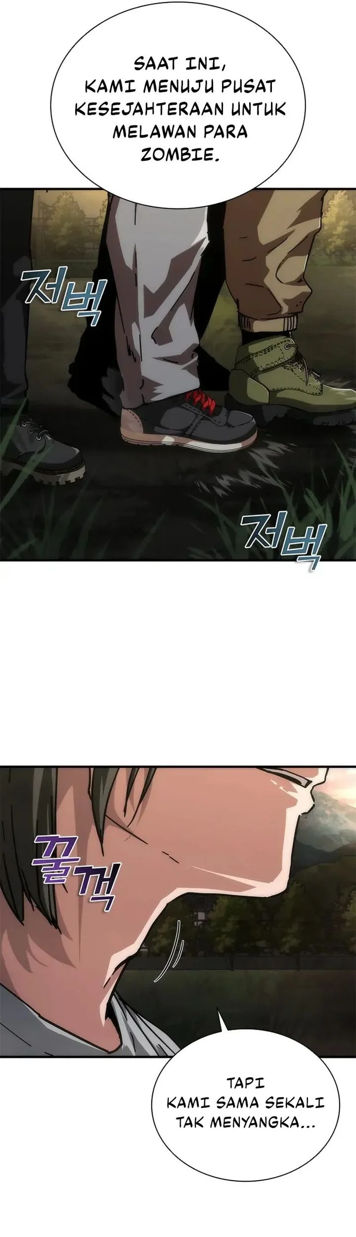 Zombie Apocalypse 82-08 chapter 95 halaman 3
