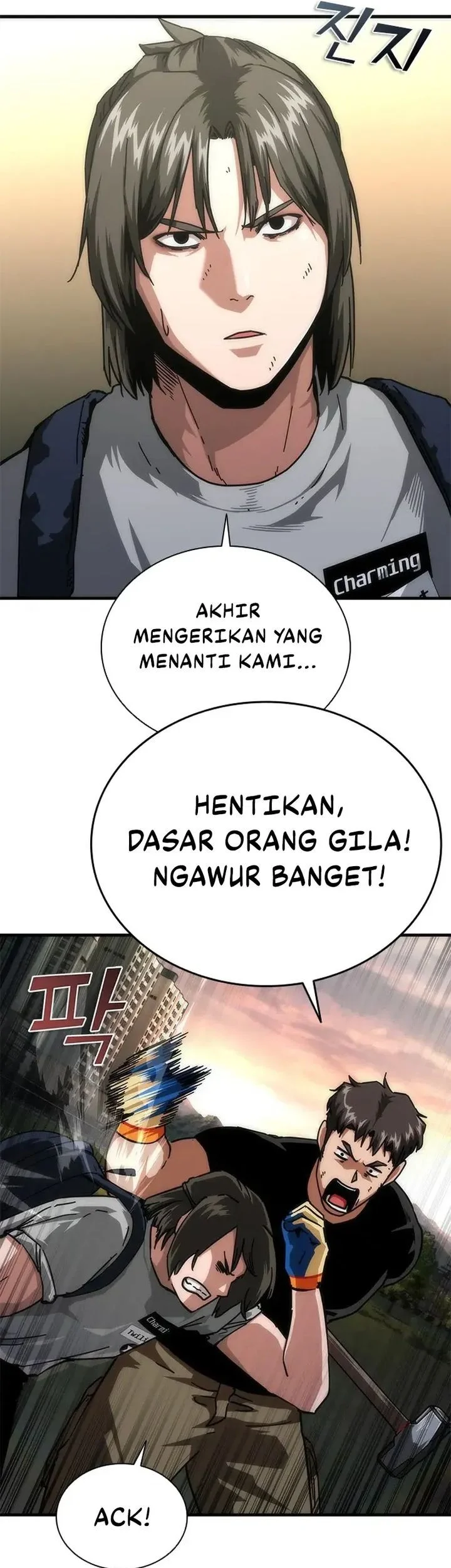 Zombie Apocalypse 82-08 chapter 95 halaman 5