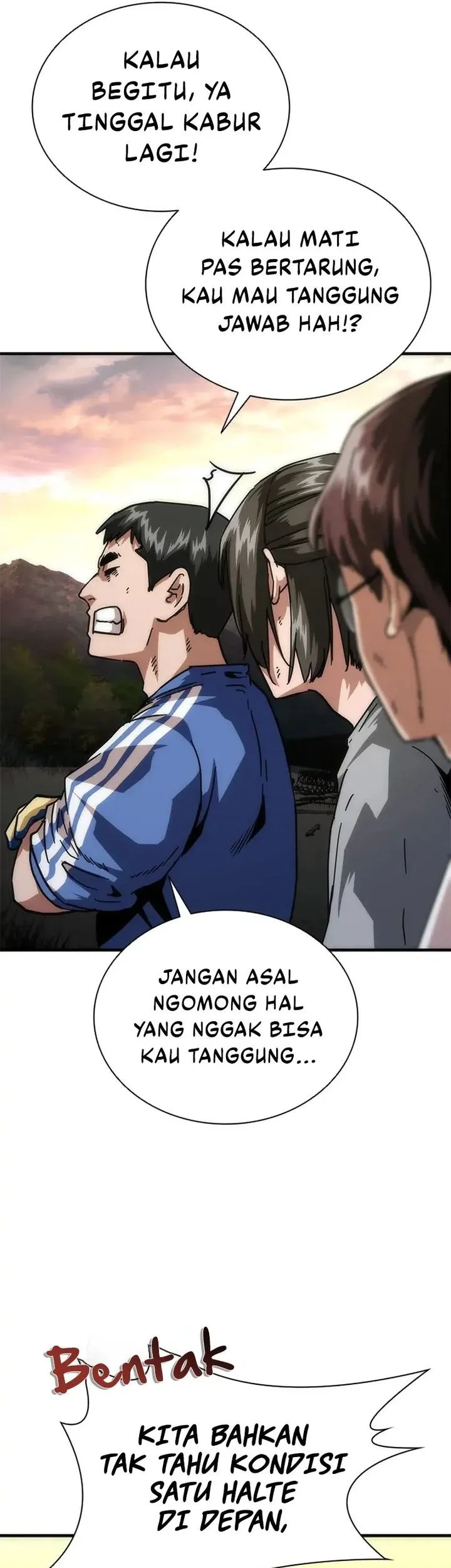 Zombie Apocalypse 82-08 chapter 95 halaman 11