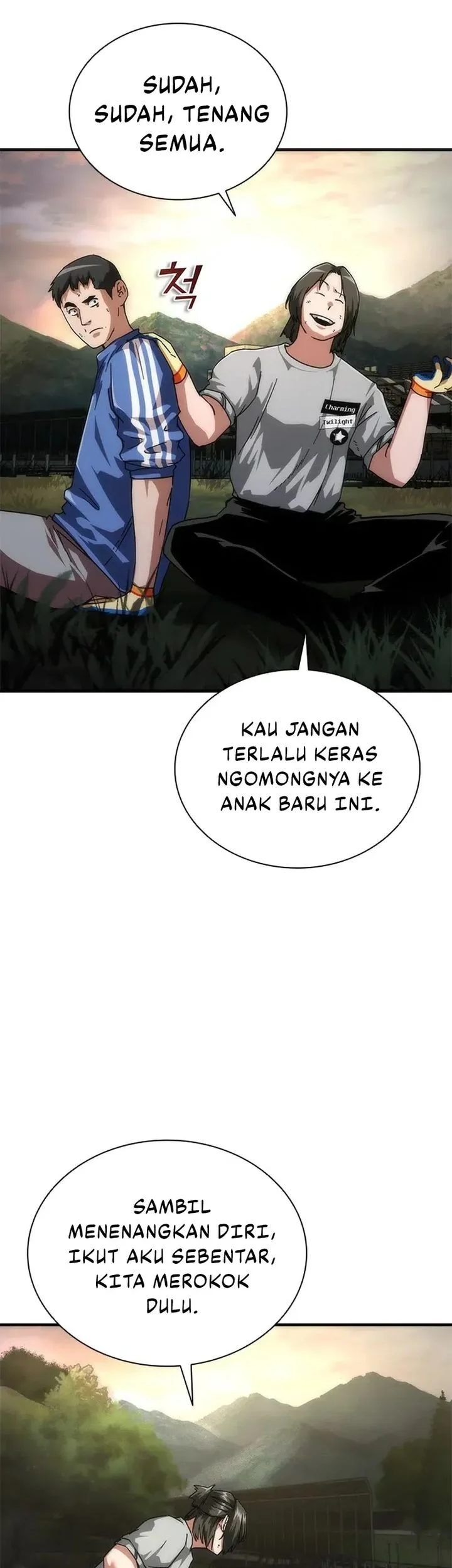 Zombie Apocalypse 82-08 chapter 95 halaman 13