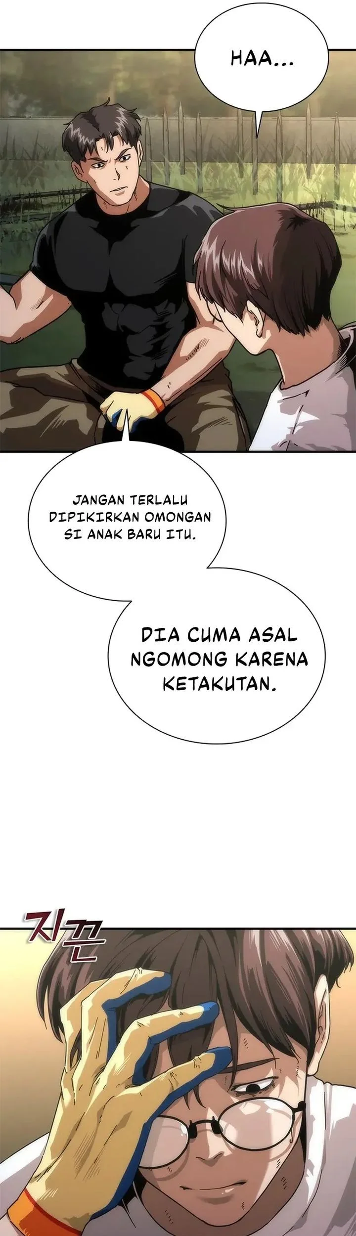 Zombie Apocalypse 82-08 chapter 95 halaman 15