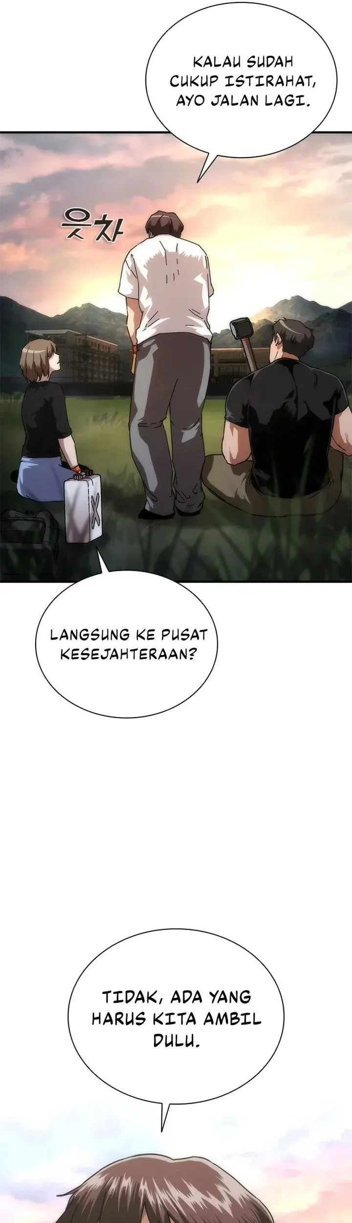 Zombie Apocalypse 82-08 chapter 95 halaman 23