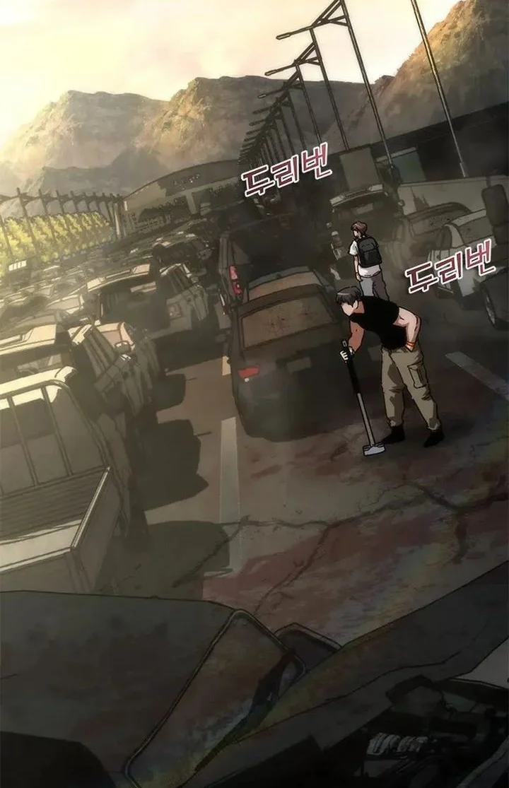 Zombie Apocalypse 82-08 chapter 95 halaman 26