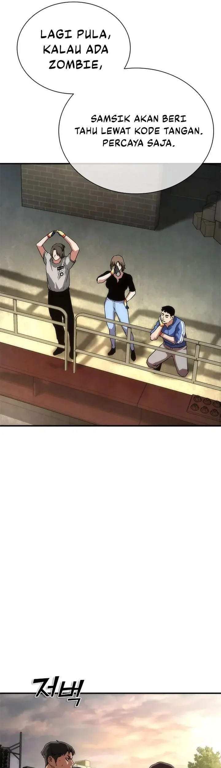 Zombie Apocalypse 82-08 chapter 95 halaman 31