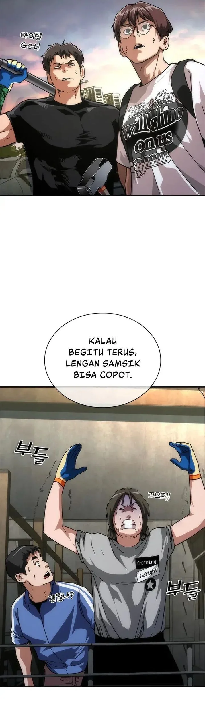 Zombie Apocalypse 82-08 chapter 95 halaman 41