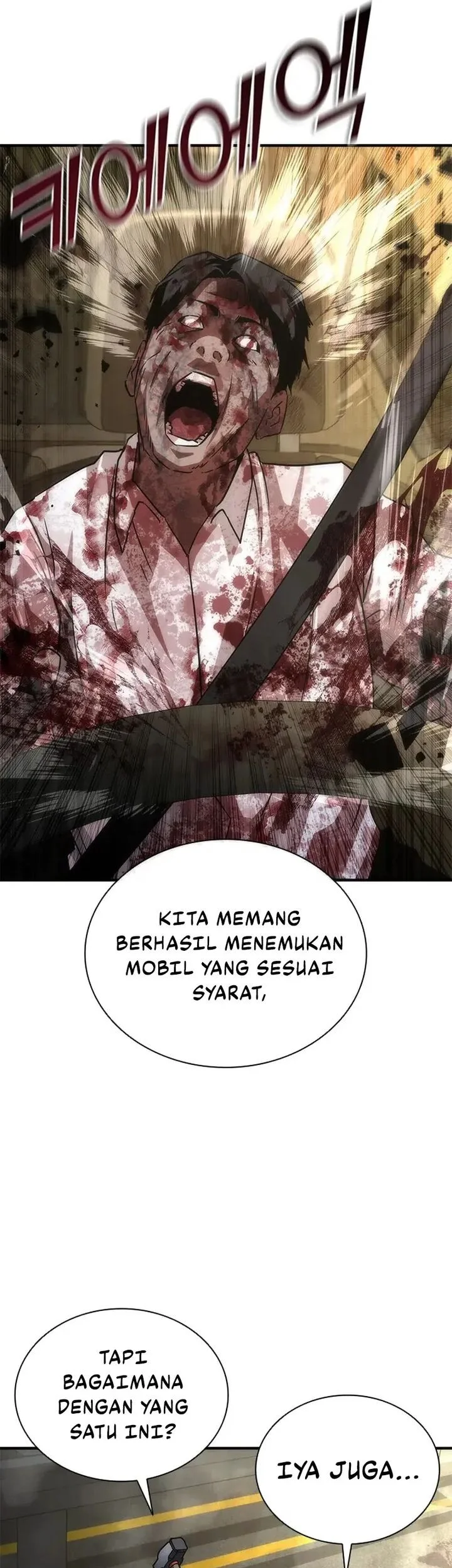 Zombie Apocalypse 82-08 chapter 95 halaman 45